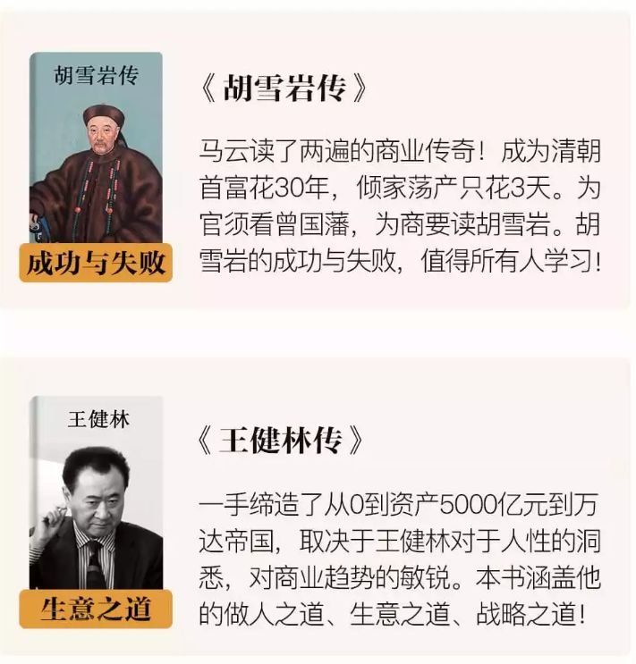 手机起点中文网目录打不开_起点读书的目录怎么打开_起点目录哪去了