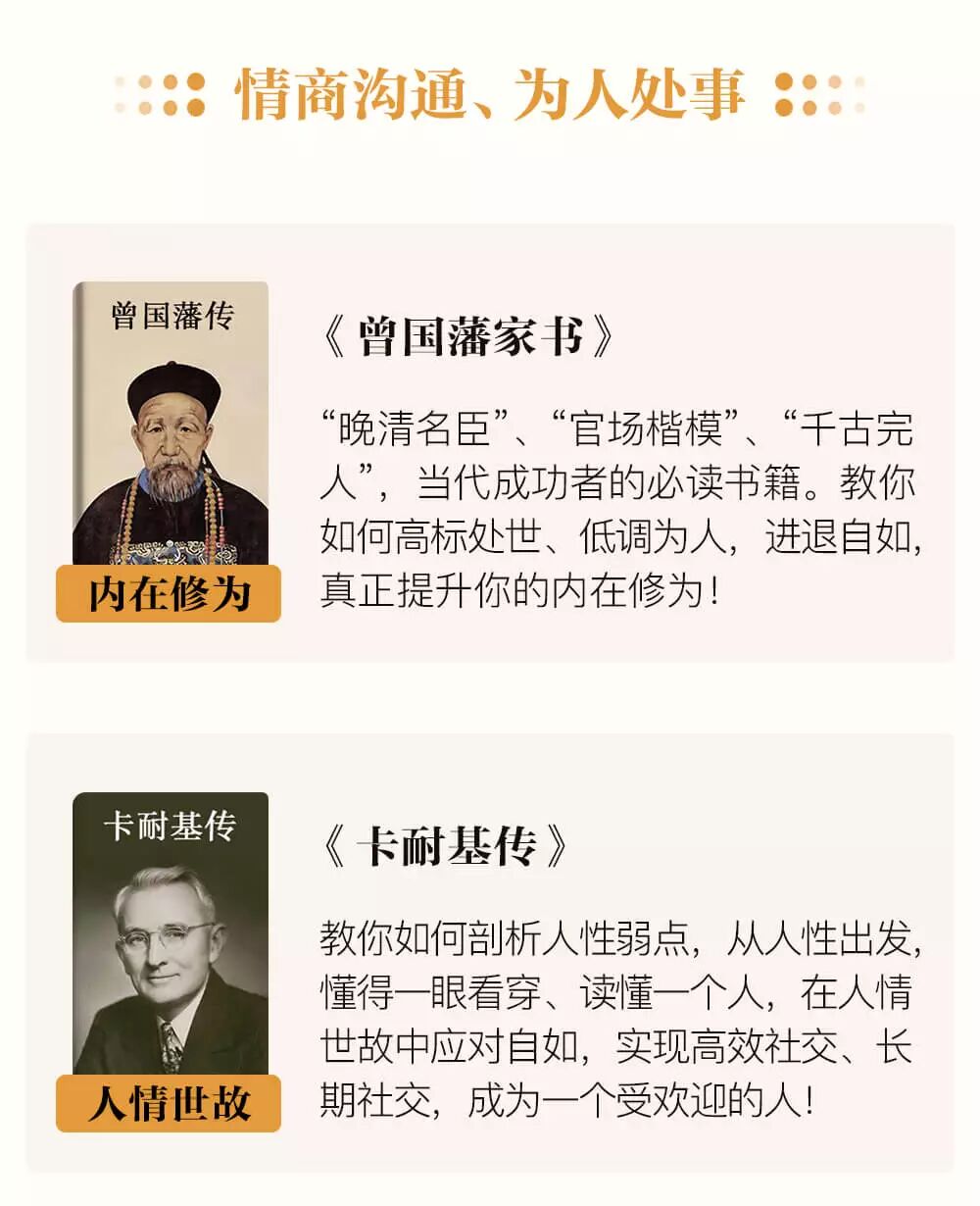 起点目录哪去了_手机起点中文网目录打不开_起点读书的目录怎么打开