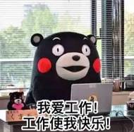 长沙设计园招聘信息_设计园工作环境_长沙找工作哪个网站好