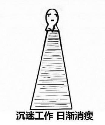 长沙找工作哪个网站好_长沙设计园招聘信息_设计园工作环境