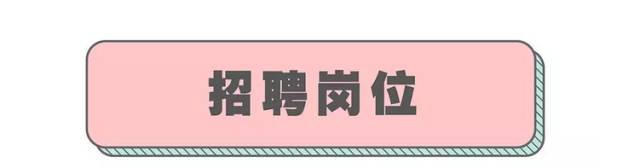 长沙设计园招聘信息_设计园工作环境_长沙找工作哪个网站好