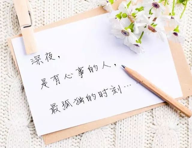 心情签名语录_【心情说说】让人心情郁闷的说说心情短语_伤感个性签名