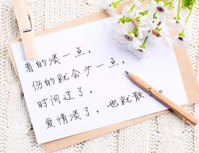 【心情说说】让人心情郁闷的说说心情短语_伤感个性签名_心情签名语录