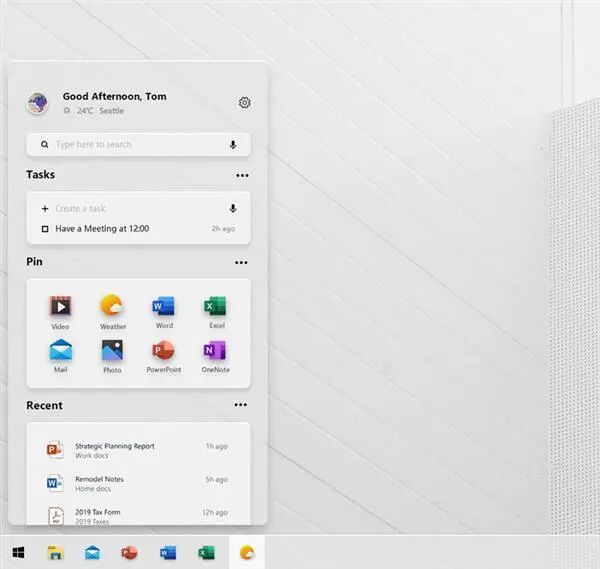 Win10快捷操作面板改进_win10没有metro界面_Win10开始菜单设计