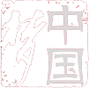 保洁员年终工作总结范文合集_事业单位`保洁员个人工作总结_远洋和万达保洁主管工作总结