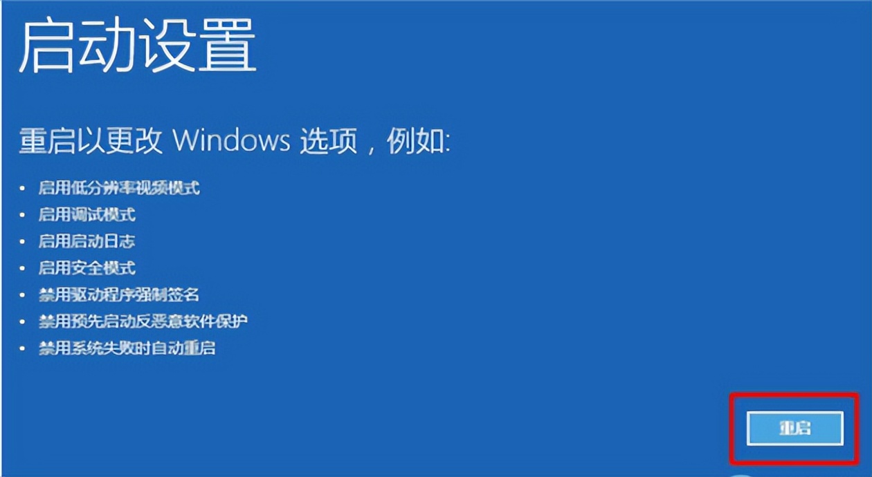 安全模式使用方法_win10电脑安全模式怎么进_Windows安全模式功能