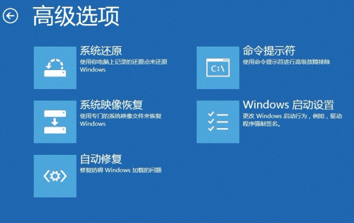 安全模式使用方法_Windows安全模式功能_win10电脑安全模式怎么进