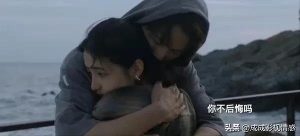 天才基本法结局解析_天才基本法在线观看_软科幻剧穿行逻辑