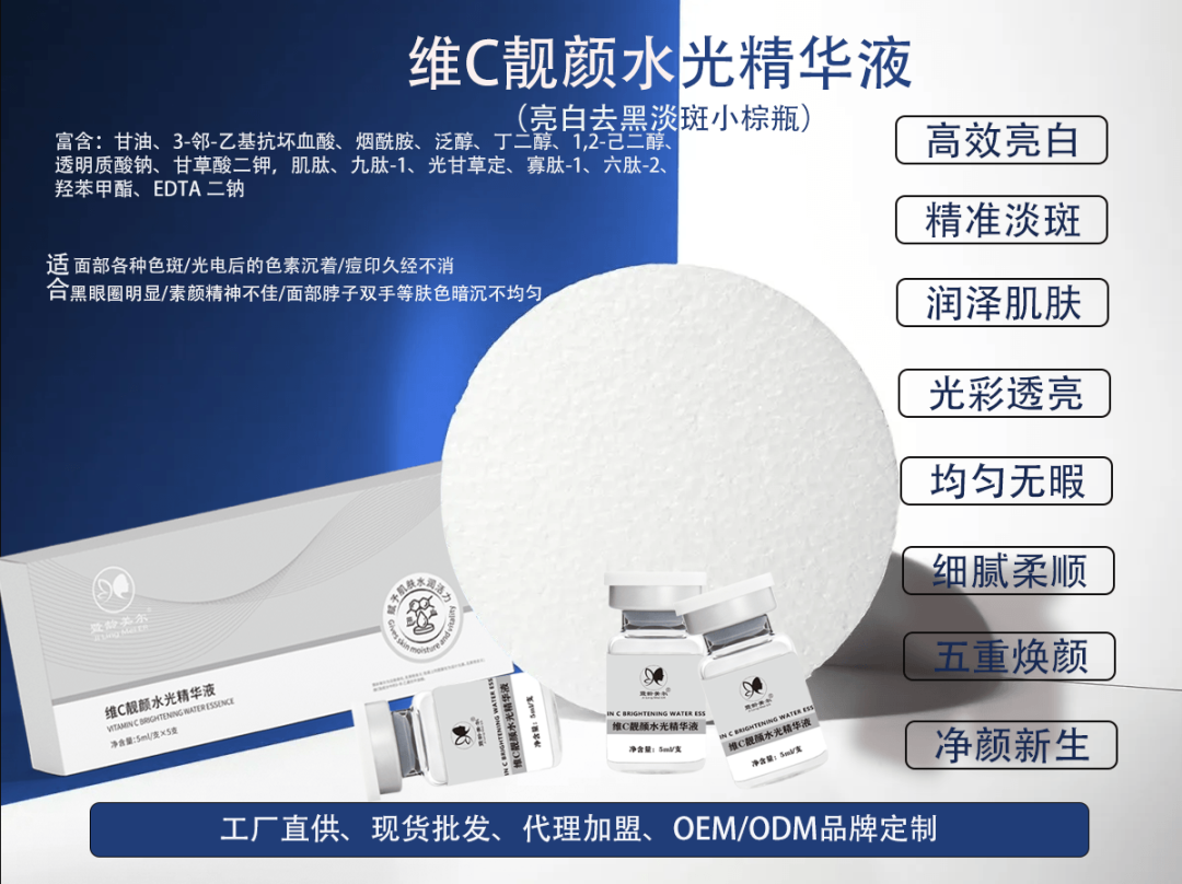 装修企业领导致辞稿_公司发言稿_开工仪式致辞