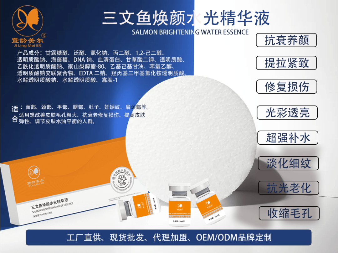公司发言稿_开工仪式致辞_装修企业领导致辞稿