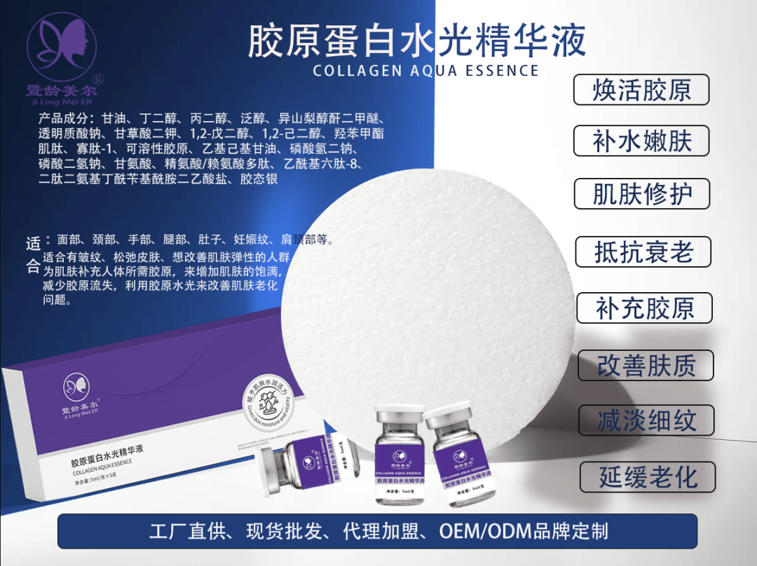 装修企业领导致辞稿_开工仪式致辞_公司发言稿
