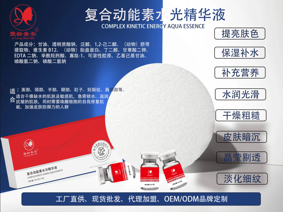 开工仪式致辞_装修企业领导致辞稿_公司发言稿