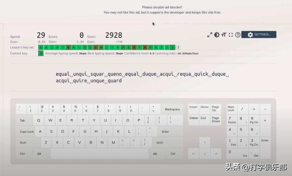 什么办法可以迅速提高打字速度_新手打字工具推荐_适合新手的打字软件