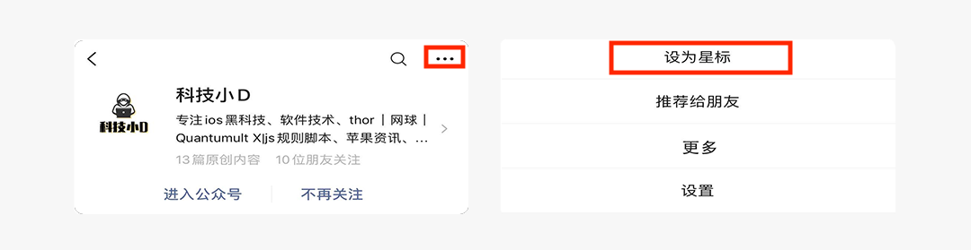 苹果浏览器能翻译网页_safari自带翻译功能_微软翻译ios设置