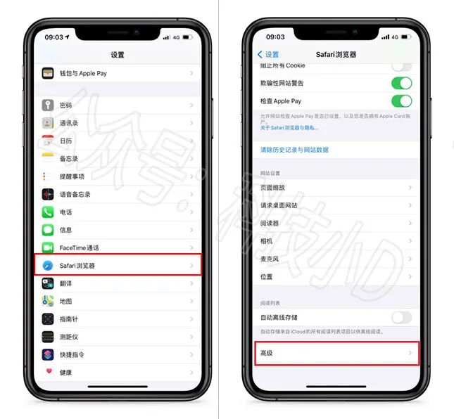 微软翻译ios设置_safari自带翻译功能_苹果浏览器能翻译网页