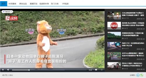 破解版的迅雷有用吗_迅雷破解版评测_迅雷破解版真的好用吗