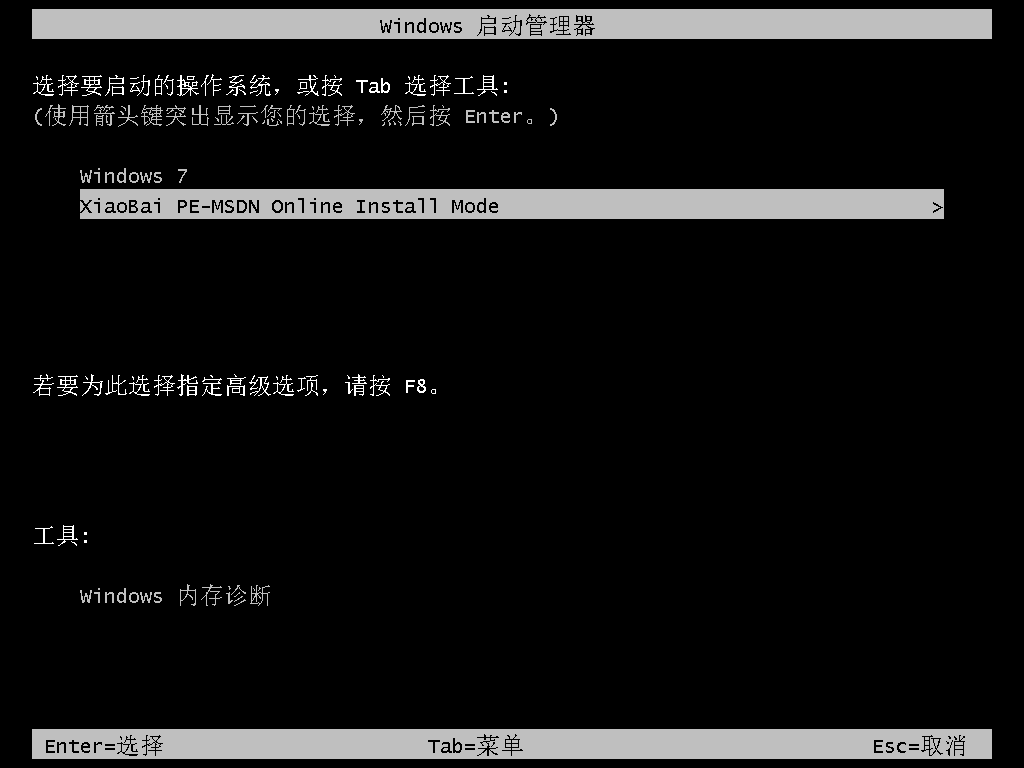 win10快速保存网页图片_win10开机自启动管理_win10任务栏到右边