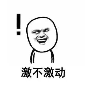 音乐搜索下载器手机版_音乐狂免费下载VIP音乐_音乐狂软件下载教程