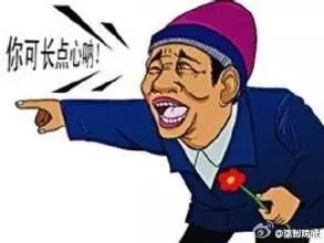 假冒网店代运营诈骗 浙江宣判 淘宝开店免费_想开淘宝代运营公司
