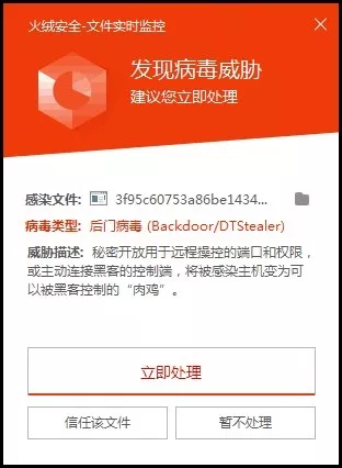 驱动人生是什么软件_驱动精灵驱动人生区别_驱动人生病毒
