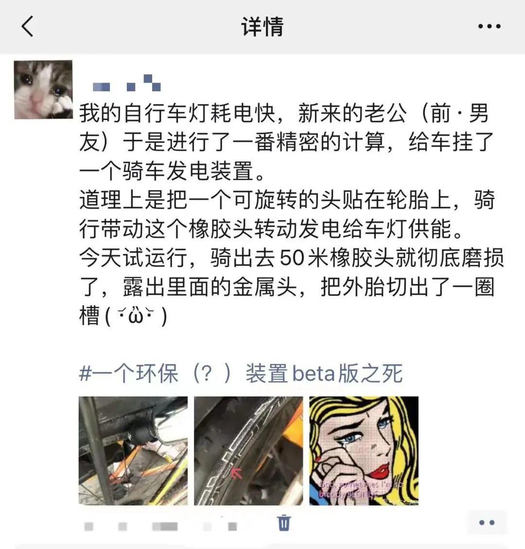 二手电子产品购买攻略_淘二手电子产品的注意事项_二手硬盘能用吗