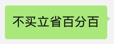 淘二手电子产品的注意事项_二手硬盘能用吗_二手电子产品购买攻略