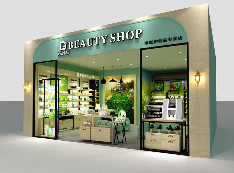 加盟化妆品店要多少钱_低成本优质化妆品加盟项目_化妆品店加盟项目10万以下