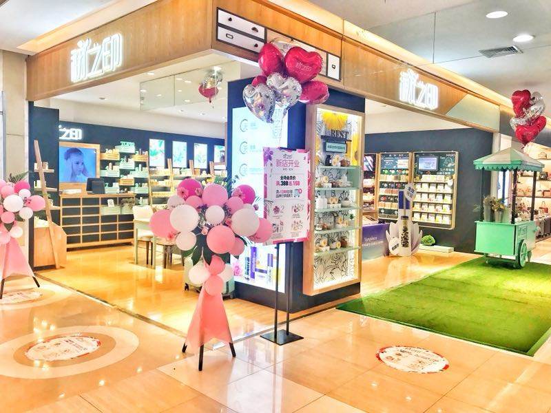 低成本优质化妆品加盟项目_加盟化妆品店要多少钱_化妆品店加盟项目10万以下