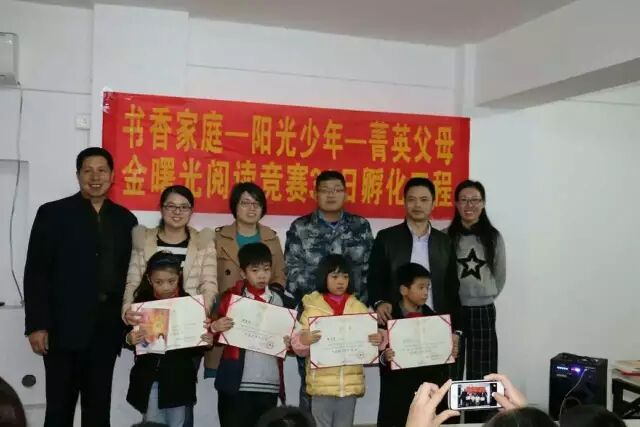 台州少儿英语培训班_台南市儿童英语培训机构哪个好_台州儿童英语培训