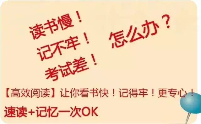台州儿童英语培训_台州少儿英语培训班_台南市儿童英语培训机构哪个好