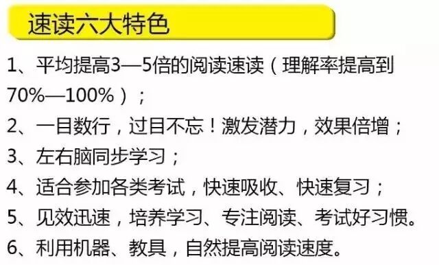 台南市儿童英语培训机构哪个好_台州儿童英语培训_台州少儿英语培训班