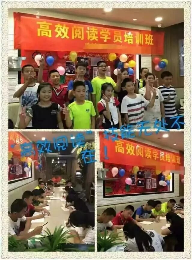 台州儿童英语培训_台州少儿英语培训班_台南市儿童英语培训机构哪个好