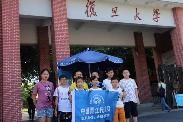 台南市儿童英语培训机构哪个好_台州少儿英语培训班_台州儿童英语培训
