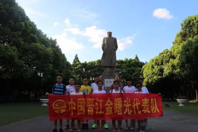 台南市儿童英语培训机构哪个好_台州少儿英语培训班_台州儿童英语培训