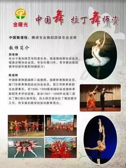 台南市儿童英语培训机构哪个好_台州儿童英语培训_台州少儿英语培训班