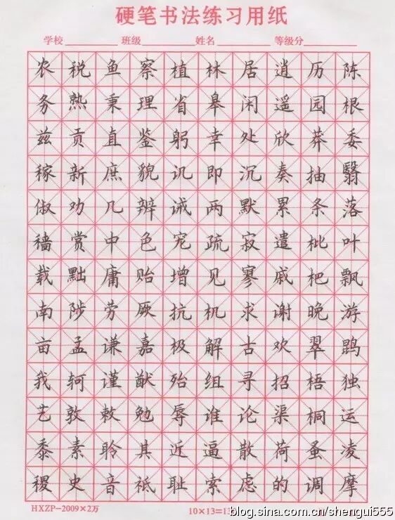 台州儿童英语培训_台州少儿英语培训班_台南市儿童英语培训机构哪个好