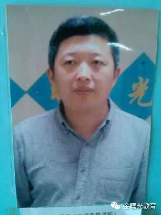 台南市儿童英语培训机构哪个好_台州少儿英语培训班_台州儿童英语培训