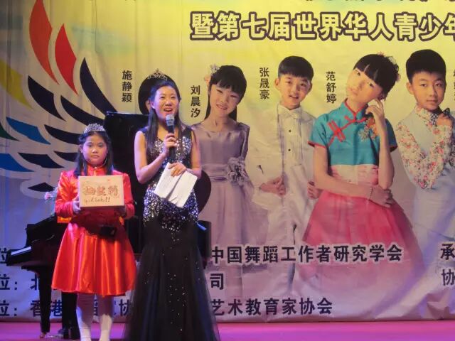 台州少儿英语培训班_台南市儿童英语培训机构哪个好_台州儿童英语培训