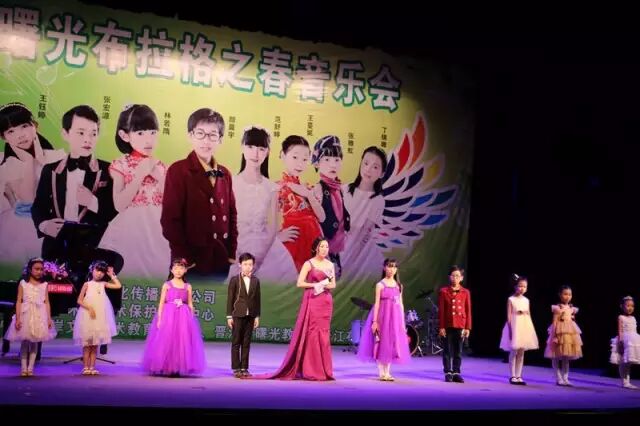 台州儿童英语培训_台州少儿英语培训班_台南市儿童英语培训机构哪个好