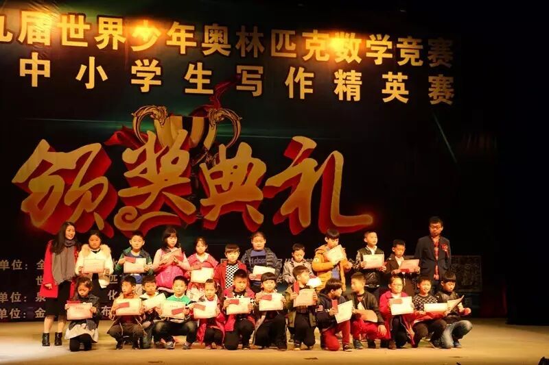 台州儿童英语培训_台南市儿童英语培训机构哪个好_台州少儿英语培训班