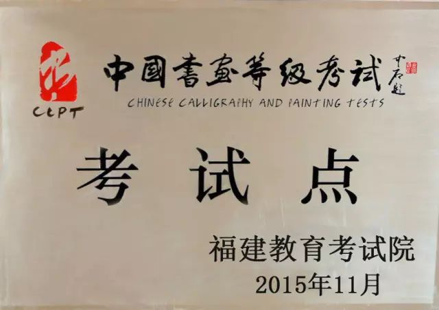 台州儿童英语培训_台南市儿童英语培训机构哪个好_台州少儿英语培训班