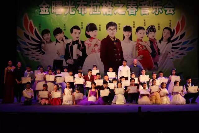 台州少儿英语培训班_台南市儿童英语培训机构哪个好_台州儿童英语培训