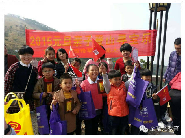 台州少儿英语培训班_台州儿童英语培训_台南市儿童英语培训机构哪个好
