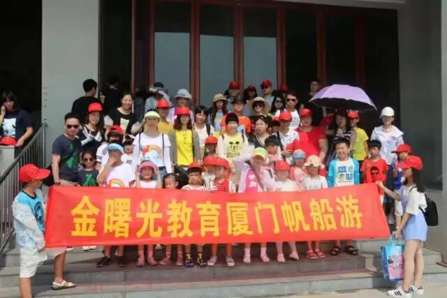 台州儿童英语培训_台南市儿童英语培训机构哪个好_台州少儿英语培训班