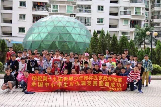 台南市儿童英语培训机构哪个好_台州少儿英语培训班_台州儿童英语培训