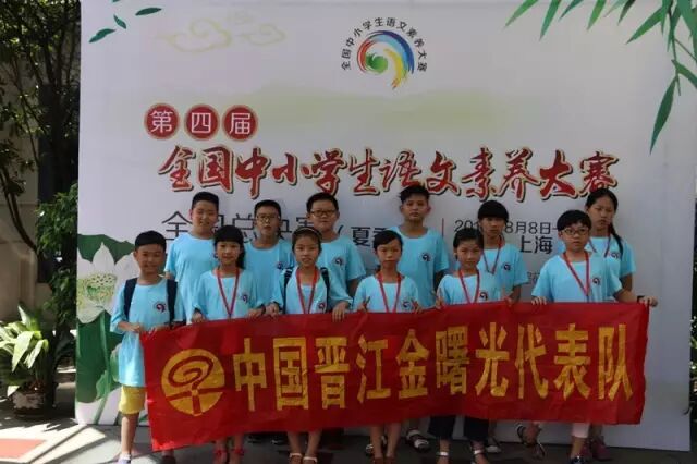 台州少儿英语培训班_台南市儿童英语培训机构哪个好_台州儿童英语培训