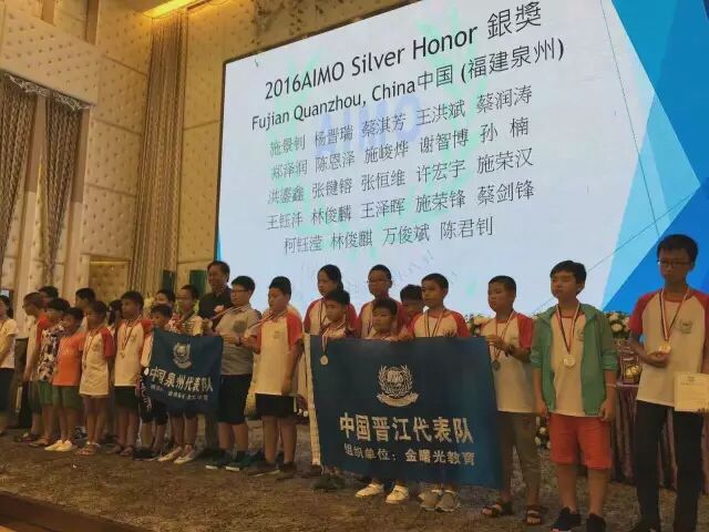 台州儿童英语培训_台南市儿童英语培训机构哪个好_台州少儿英语培训班
