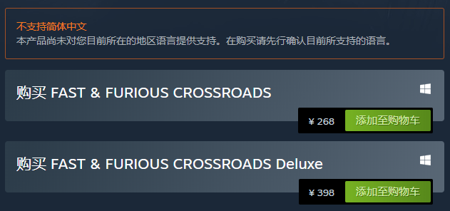 无主之地3半价促销_无主之地3免费游玩活动_无主之地3在哪下载