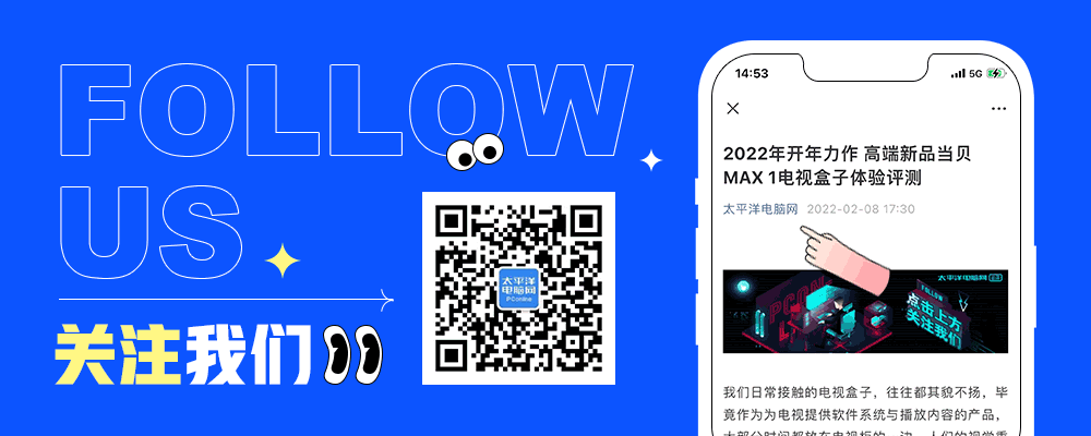 Win11蓝牙设备管理改进_Win11快速设置蓝牙功能更新_win10换win7蓝牙不能用