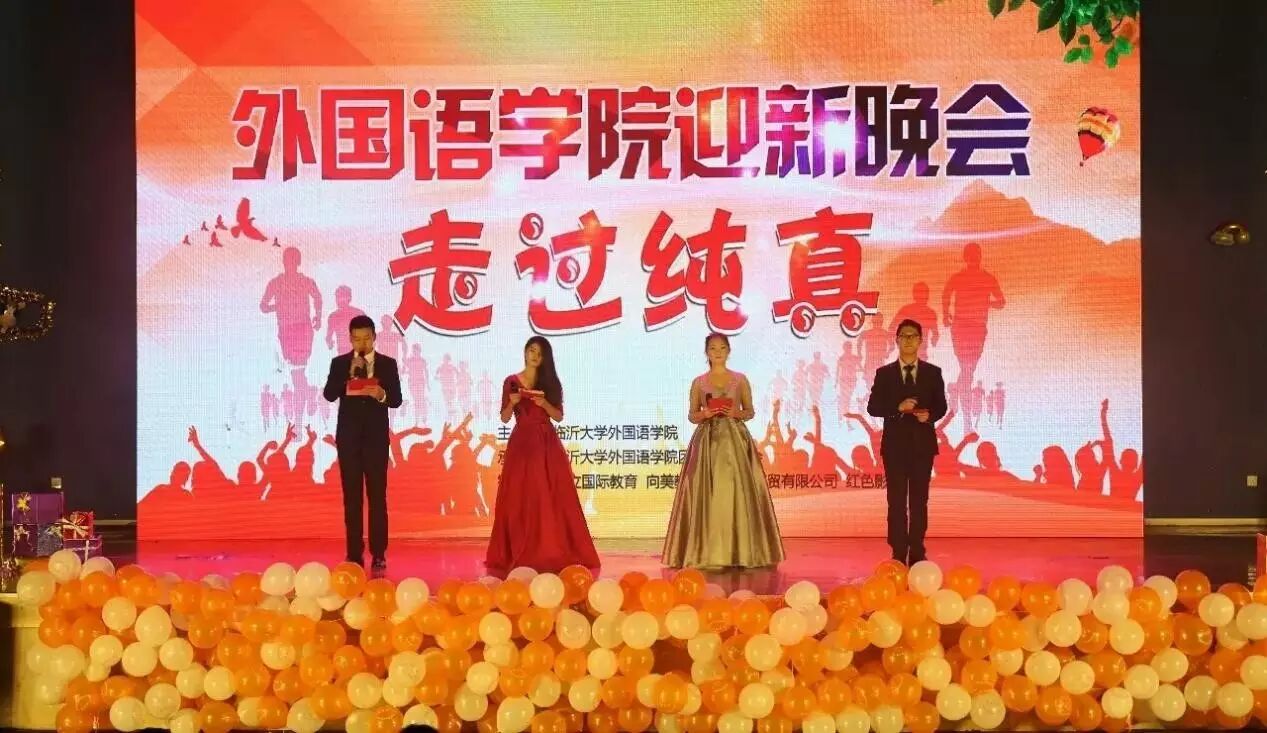学生会部门工作总结800_文艺部工作总结_文艺部活动策划